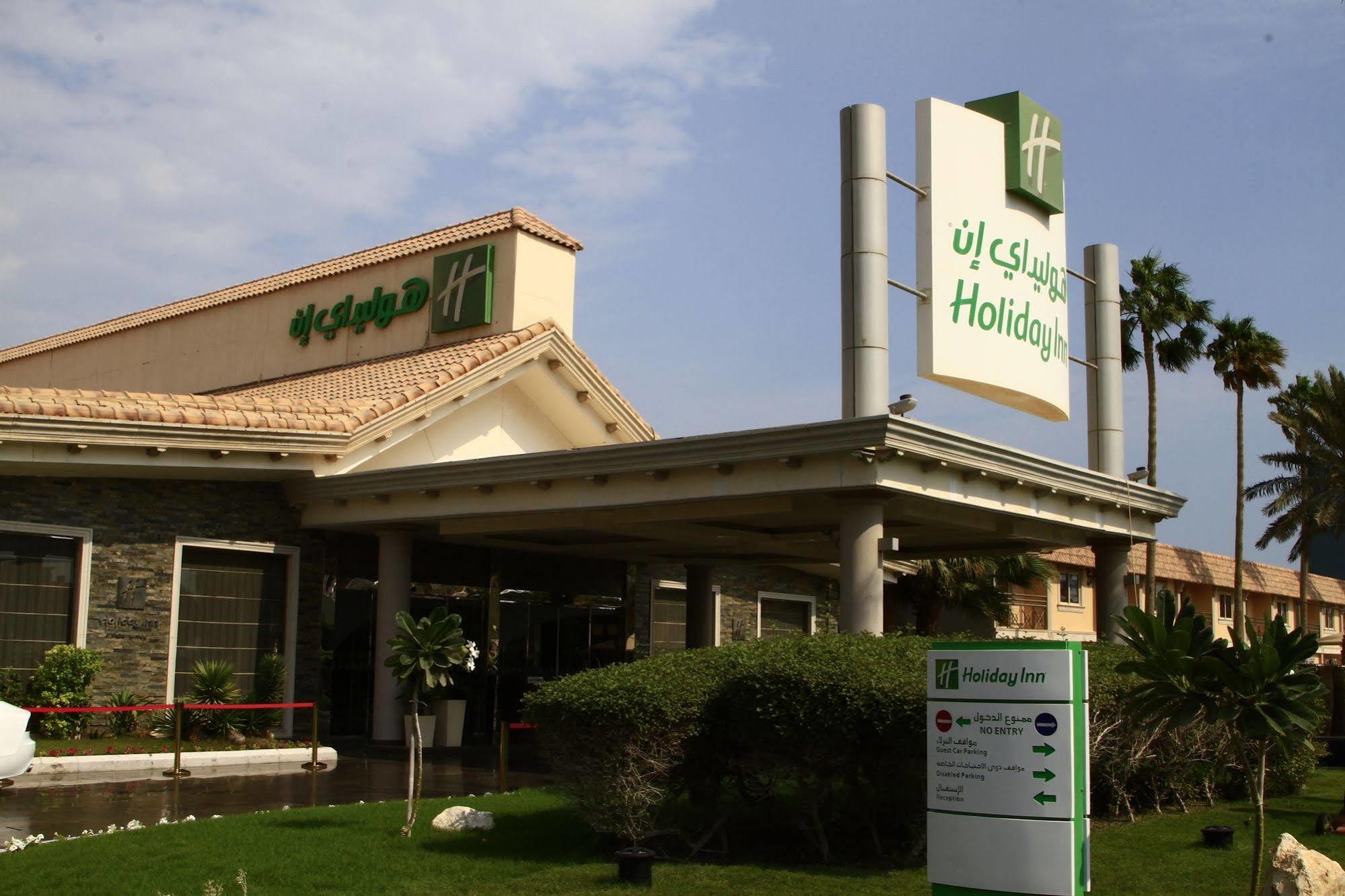 Holiday Inn Al Khobar - Corniche By Ihg Exterior foto